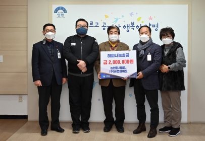 글로벌바이오.jpg