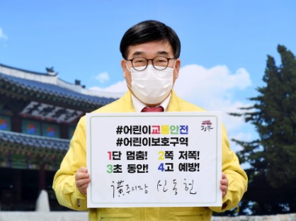 신-챌린지.jpg