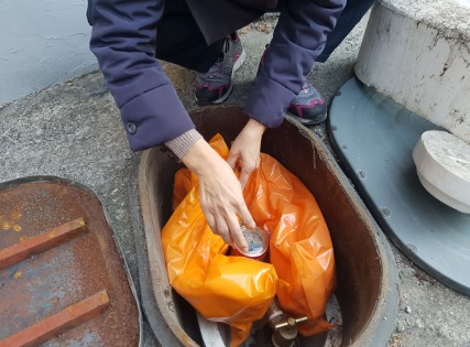 동파.jpg