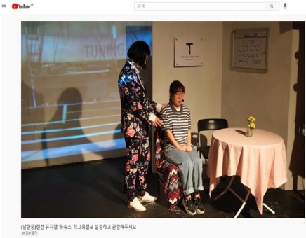 남한중.jpg