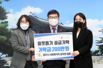 행복나눔.jpg