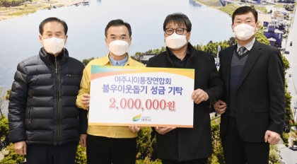 이통장.jpg