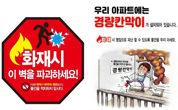 칸막이.jpg