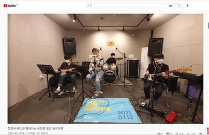 남한중.jpg