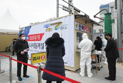 코로나검사.jpg