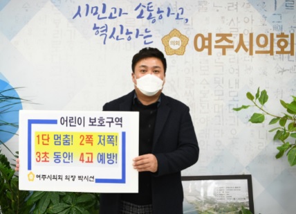 챌린지.jpg