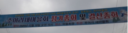 주어리.jpg