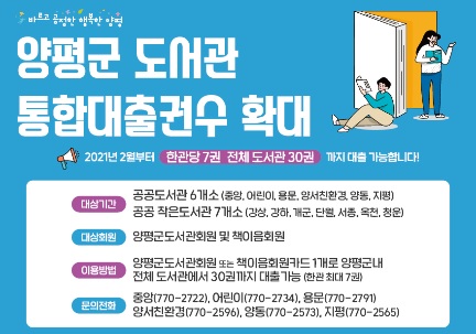 도서관.jpg