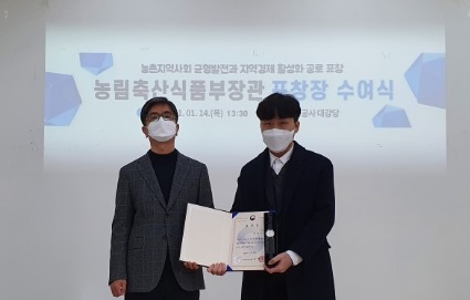 수상.jpg