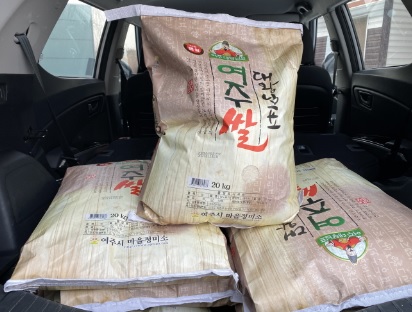 기부.jpg