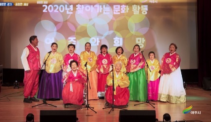 공연단체공모.jpg