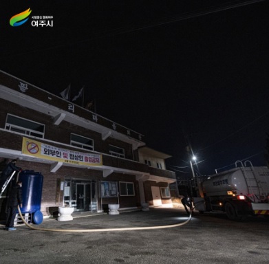 수도.jpg