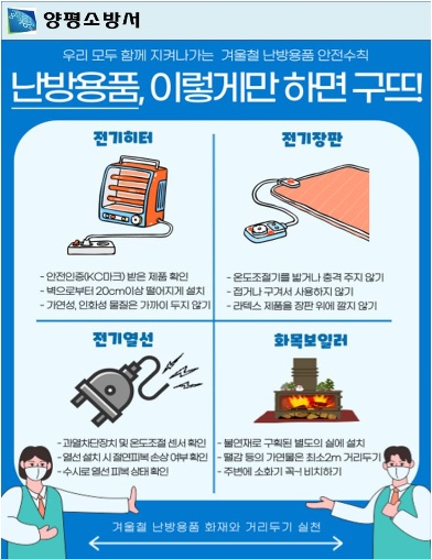 용품.jpg