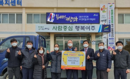 대신면.jpg