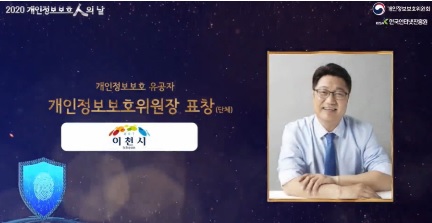 표창수상.jpg