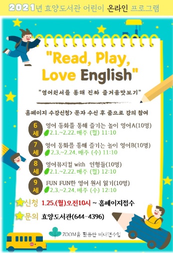 도서관.jpg
