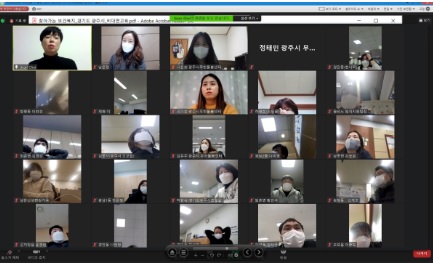 비대면.jpg