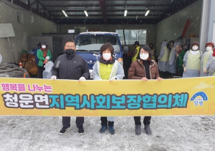 연탄나눔.jpg
