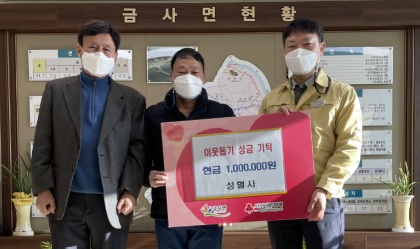부처자비.jpg
