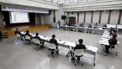 연구용역.jpg