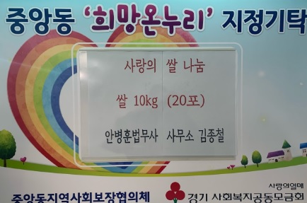 쌀기탁.jpg