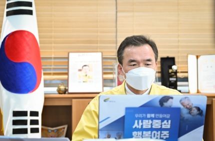 기자회견.jpg