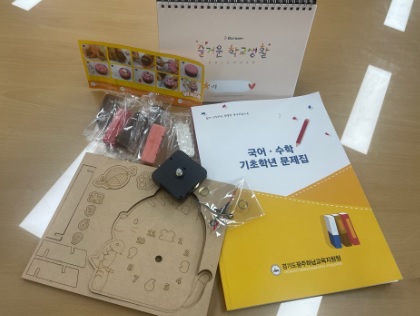 멘토링.jpg