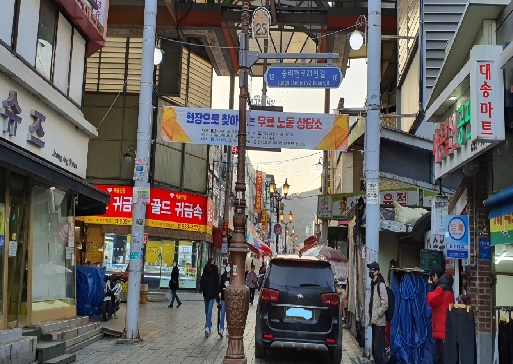 대송.jpg
