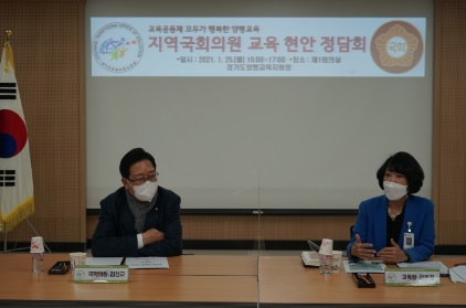 양교육.jpg