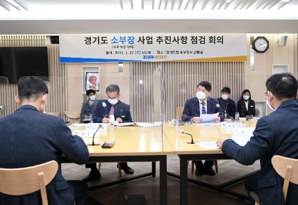 소부장육성.jpg
