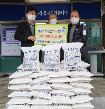 백미.jpg