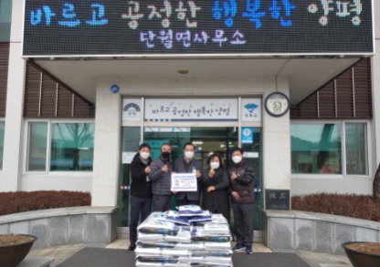 단월면.jpg
