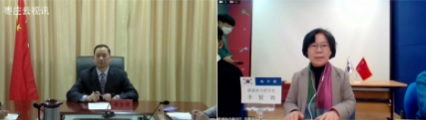화상회의.jpg