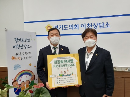 코로나검사받기.jpg