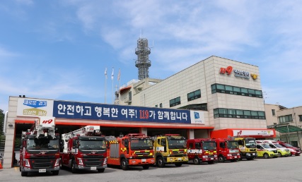 여소방.jpg