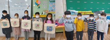 도암초.jpg
