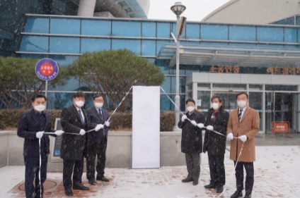 문화재단.jpg