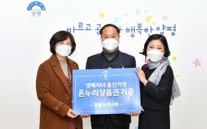 약사회.jpg