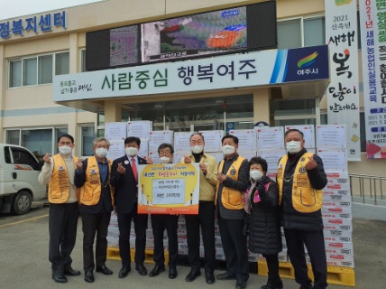 대신라이온.jpg