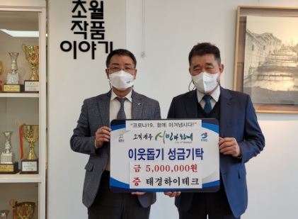초월읍.jpg