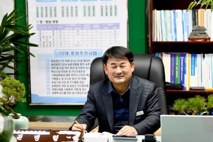 농업기술.jpg