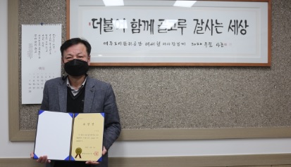 공단.jpg