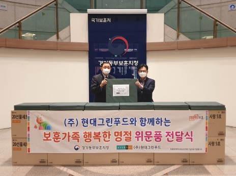 위문품.jpg