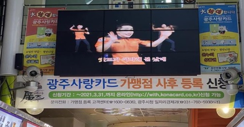 광소방.jpg