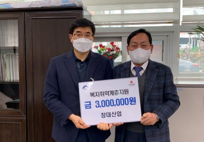 기부.jpg