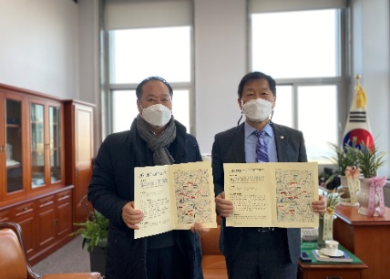 국회방문.jpg