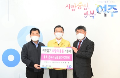 경기고속.jpg