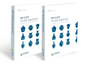 도자기.jpg