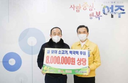 떡국.jpg