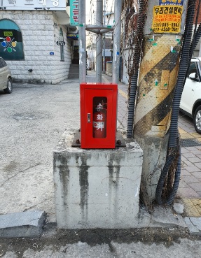 소화전.jpg